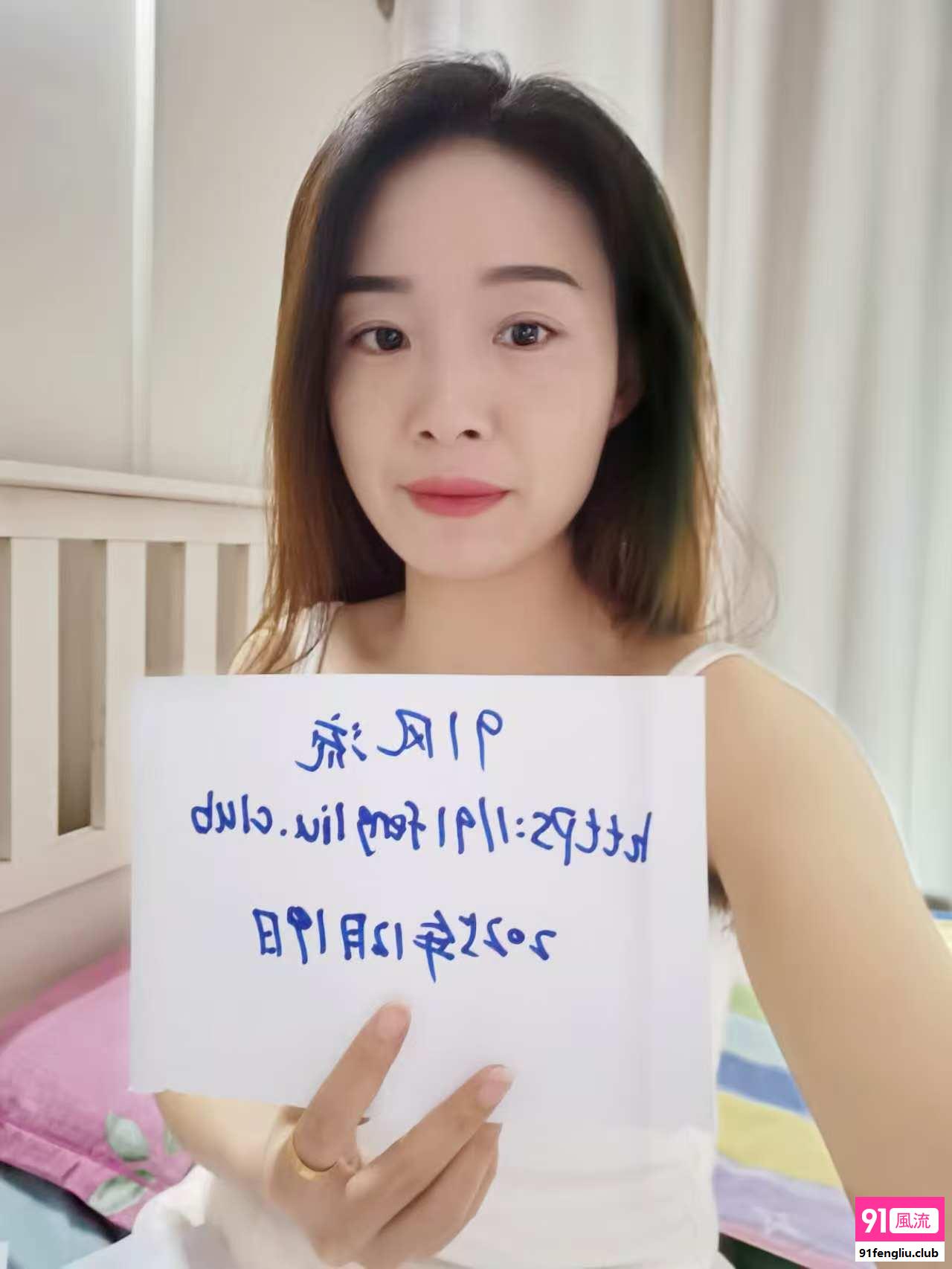 甜的味极鲜